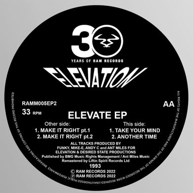 Ram Records - Elevation – Elevate E.P - 12