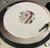 DJ Jedi - Make Me Feel/ Come On - Pianoman Remix - Burning Bush Communications - Bush Platez vol.1 - BBC021 - 10