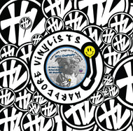 Hardcore Vinylists - Stu Chapman  - Don't Try It! EP - 3 track 12